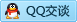 QQ在线咨询444109677